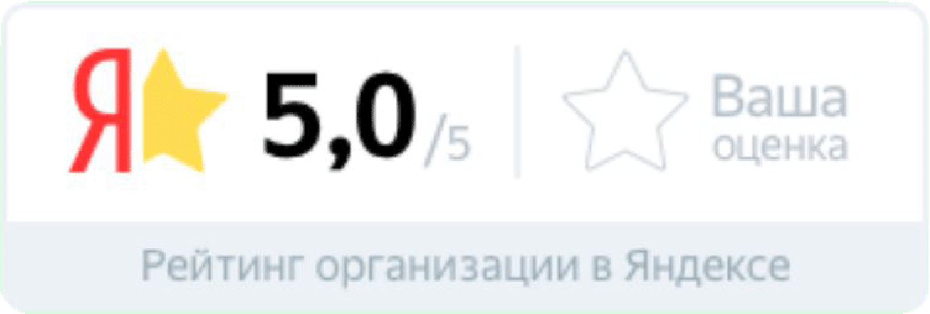 самая дорогая скупка золота